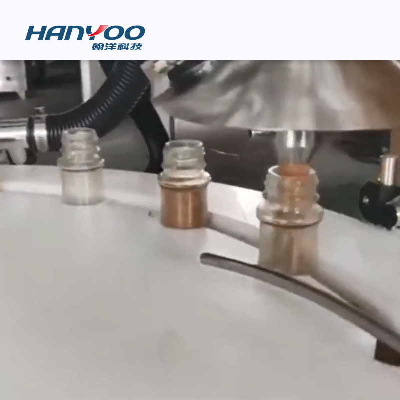 GZ Series Penicillin Bottle Peording Machine
