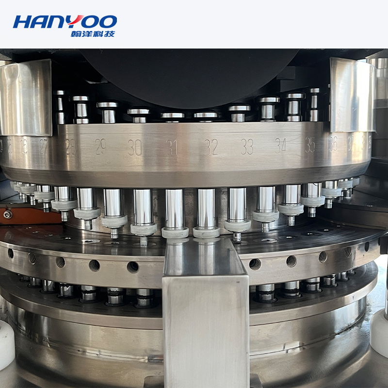 ZPT-420-29/33/41 Автоматическая таблетка.