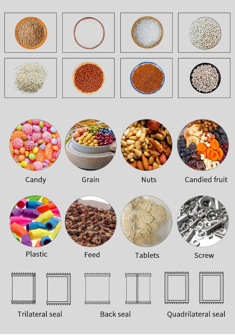 颗粒各分细节_02-1