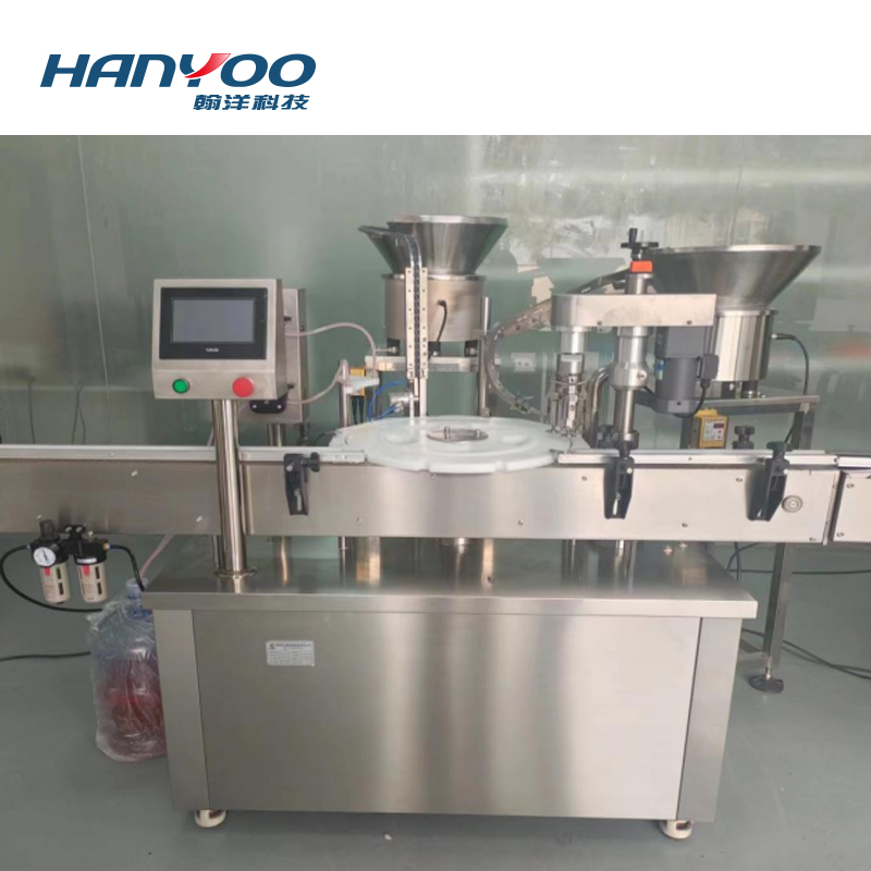 GZ Series Penicillin Bottle Peording Machine