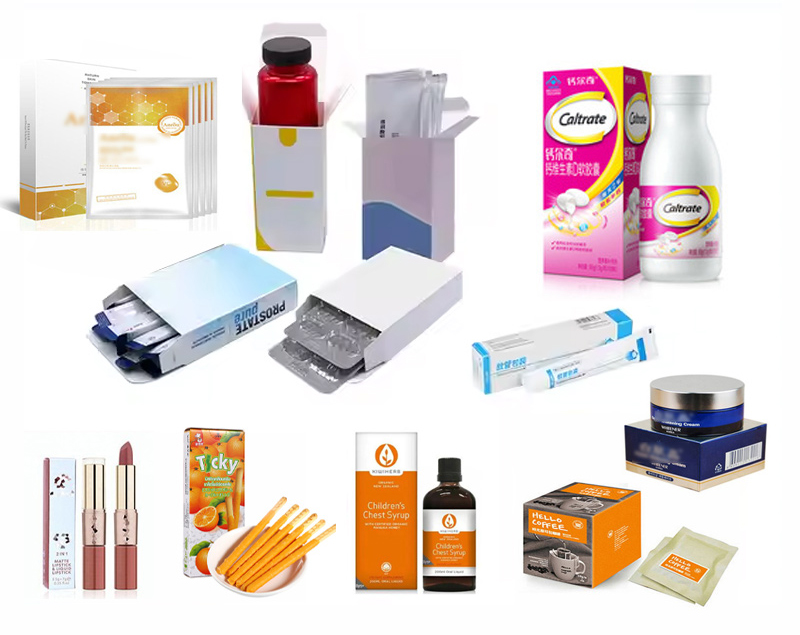 200 дюймов 盒机主图1