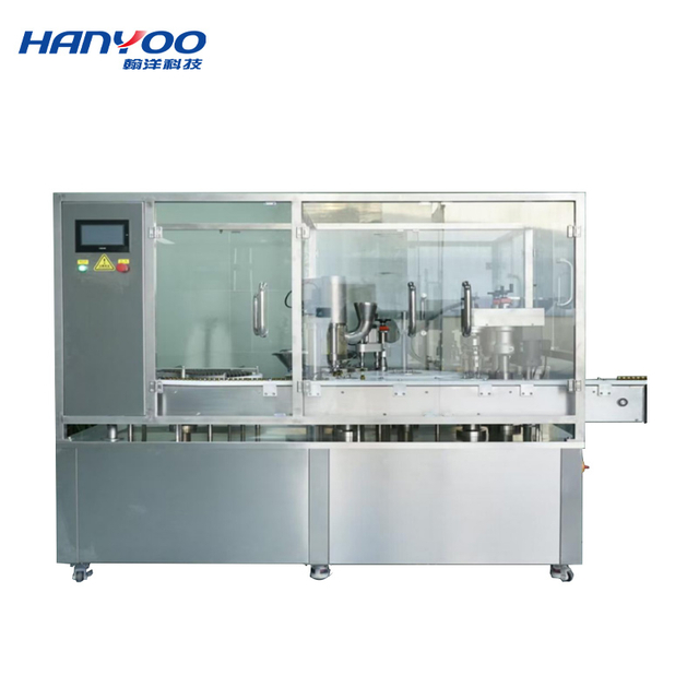 GZ Series Penicillin Bottle Peording Machine