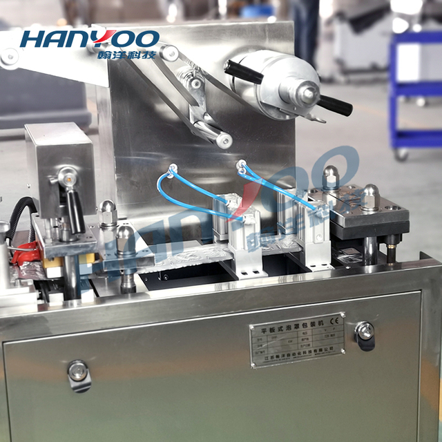 DPP-120y Маленькая жидкая пакетная упаковочная машина