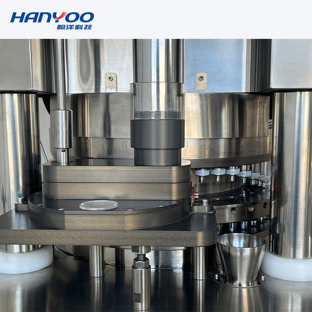 ZPT-420-29/33/41 Автоматическая таблетка.